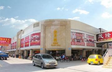 Jinyueliang Furniture City