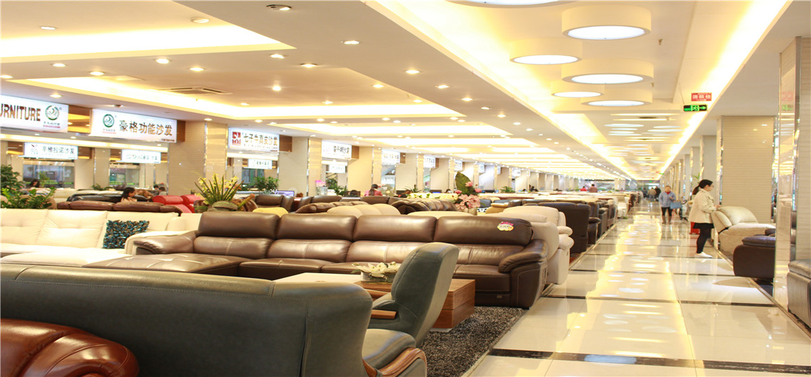 Sunlink Furniture City(South)